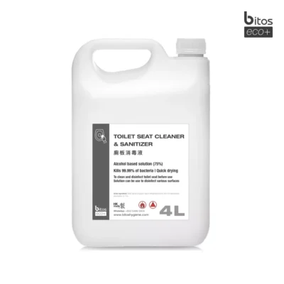 Toilet Seat Sanitizer Bitos eco+, clean the toilet seat before use to avoid cross-contamination, quick drying solution.