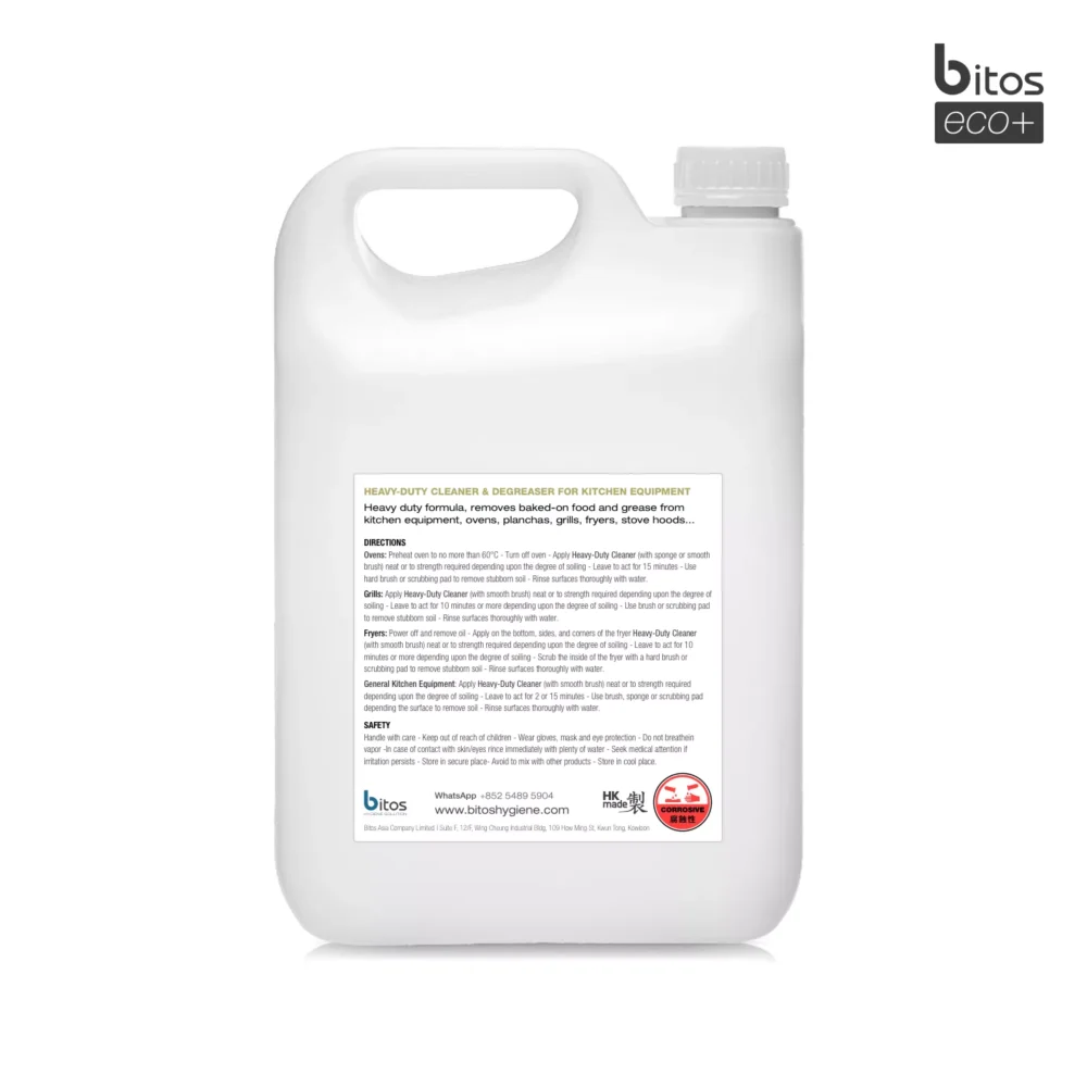 Heavy-Duty Cleaner & Degreaser for kitchen equipment. Full strength cleaning action destroys the toughest grease soil deposits.